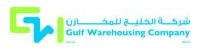 Gulf Warehousing Company