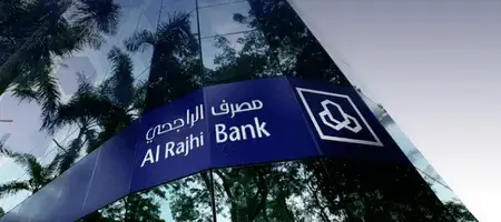 Al Rajhi Bank uses Symbiant GRC and Audit Management Software to support banking risk management, regulatory compliance, governance and audit oversight.